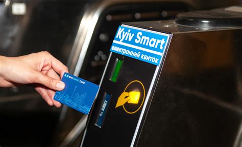 У листопаді придбати та поповнити Kyiv Smart Card можна 